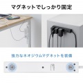 スリムタップ(AC6個口・マグネット付き・雷ガード付き) 写真5