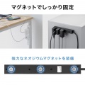 スリムタップ(AC8個口・マグネット付き・雷ガード付き) 写真5
