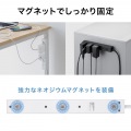 スリムタップ(AC8個口・マグネット付き・雷ガード付き) 写真5