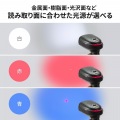 高性能2次元バーコードリーダー(DPM対応) 写真5