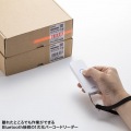 Bluetooth1次元バーコードリーダー 写真5