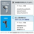 2次元ワイヤレスバーコードリーダー(2.4Gワイヤレス＋Bluetooth) 写真5