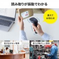 ワイヤレス2次元バーコードリーダー(クレードル付き) 写真5
