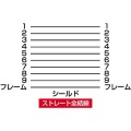 エコRS-232Cケーブル(3m) 写真5