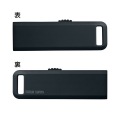 USB2.0メモリ 8GB ブラック 写真5
