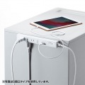 スリムタップUSB充電機能付き 写真5