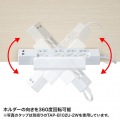 電源タップ、周辺機器用デスククランプ式回転型ホルダー 写真5