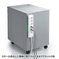 省エネタップ 写真5