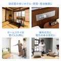 日本専用マルチタイプ電源変換アダプタ 写真5