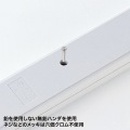 工事物件タップ 写真5