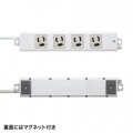 抜け止めタップ 写真5