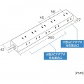 電源タップ 2P 10個口 強力ネオジムマグネット シャッター付 写真5