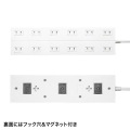 電源タップ 2P 12個口 ACアダプタ対応 マグネット付 写真5