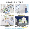 タイマー付きタップ 電池レス仕様 写真4