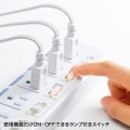 省エネタップ 写真5