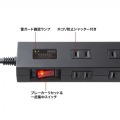 雷タップ 10個口+USB-A+Type-C(PD20W) 写真5