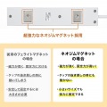 節電タップ 写真5