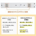 節電タップ 写真5