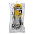 電源延長コード3m(3P-3P) 写真5