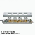 3P、3m、2個口タップ赤色(緊急用) 写真5