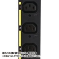19インチサーバーラック用コンセント 200V(20A) 3P 8個口 写真5