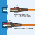 抜け防止ロック電源コード(5m) ブラック APW12-515C13LK05 写真5