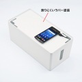 ケーブル&タップ収納ボックス 写真5