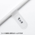 電源タップ 写真5
