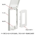 鍵付きセキュリティスリムコンセントカバー 写真5
