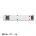 USB充電機能付きタップ 写真5