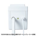 タイマー付きタップ 写真5