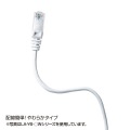 カテゴリ6UTPLANケーブル 写真5