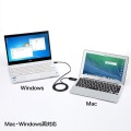 ドラッグ&ドロップ対応USB3.0リンクケーブル(Mac/Windows対応) 写真5