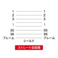 プリンタケーブル 写真5
