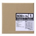 SCSIケーブル 写真5