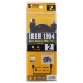IEEE1394ケーブル 写真5
