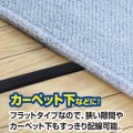 フラットHDMIケーブル 写真5