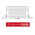 RS-232Cケーブル 写真5