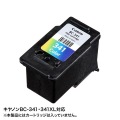 詰め替えインクBC-341用 写真5