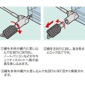 超小型シリンダセキュリティ 写真5