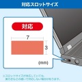 L字型シリンダセキュリティ(eセキュリティ) 写真5