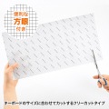 ノートマルチカバー 写真5