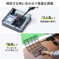 電動エアダスター (AC電源) 写真5