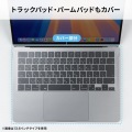 Macbook Pro用全面カバー 写真5