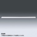 プロジェクタースクリーン(吊り下げ式) 写真5