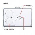BLE Smart ID Card(3個セット) 写真5