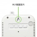 CO2二酸化炭素測定器(温度・湿度計付き) 写真5