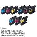 詰め替えインクLC111・113・115対応 写真5