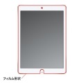iPadAir2用液晶保護指紋防止光沢フィルム 写真5