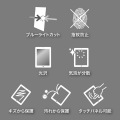 iPadAir2用ブルーライトカット液晶保護指紋防止光沢フィルム 写真5